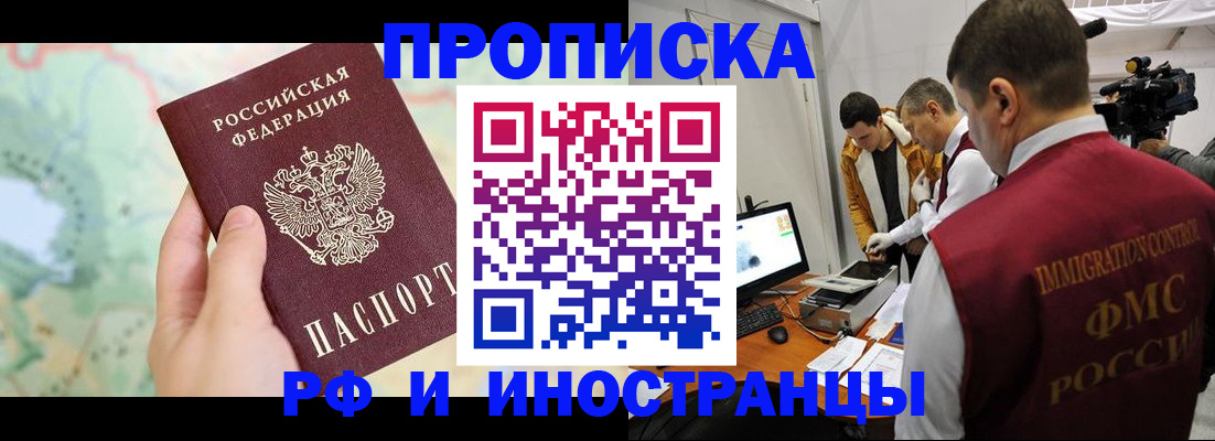 форма 3 в Новосибирской области